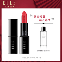 elle口红