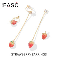 草莓耳钉