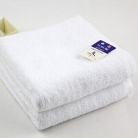 宾馆全棉棉毛巾