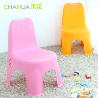 幼儿塑料茶花椅子