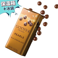 高迪瓦巧克力豆