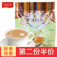 小袋奶茶