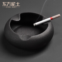 新中式烟灰缸好吗