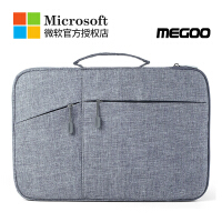 megoo平板电脑保护套