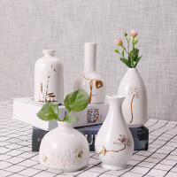 白色花瓶件套陶瓷