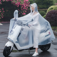 透明摩托车雨衣