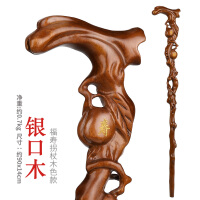 现代中式拐杖