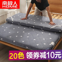 可折叠床垫推荐