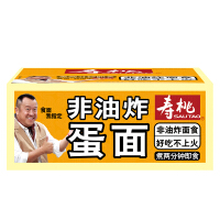 粉丝品牌排行榜