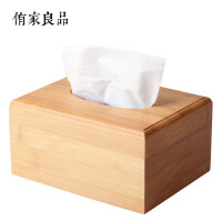 工艺纸巾盒