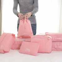 粉红袋子