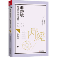 解码科学