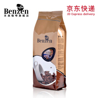 本真咖啡（Benzencoffee）