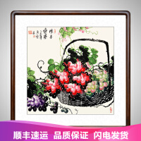 硕果累累画