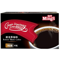 mings黑咖啡