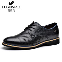 富贵鸟（FUGUINIAO）英伦休闲皮鞋