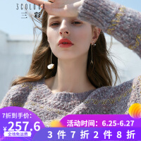 毛衣女彩线