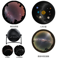 宇宙星空投影灯