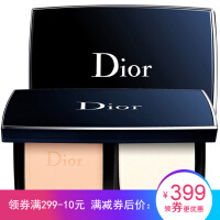 diorforever粉饼