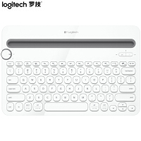 白色超薄键盘