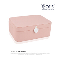 SOFIS化妆/首饰盒