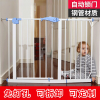 婴儿床安全栅栏