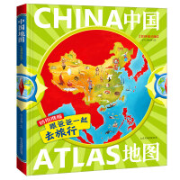 儿童中国地图