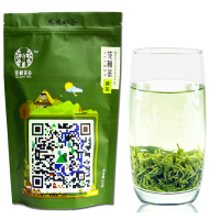 花枝山茗茶