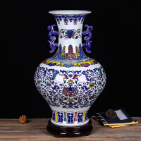 描金陶瓷花瓶