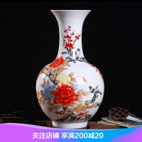 中式书房陶瓷花瓶