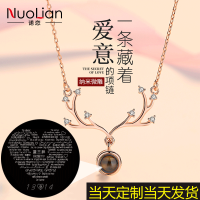 诺恋（nuolian）蛇骨链项链