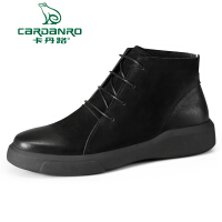 卡丹路（CARDANRO）男靴