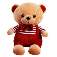 泰迪熊公仔创意抱枕