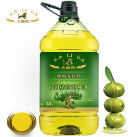 纯植物橄榄油