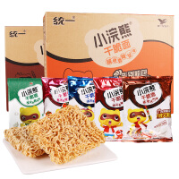 小浣熊方便食品