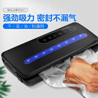真空袋食品袋