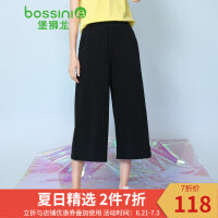 堡狮龙（bossini）女装