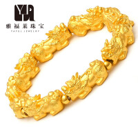 雅福莱珠宝（YAFULJEWELRY）转运珠