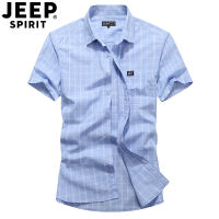 jeep格子衬衣