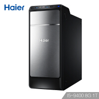 海尔（Haier）电脑主机