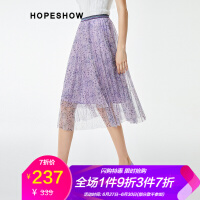 紫色百褶半身裙