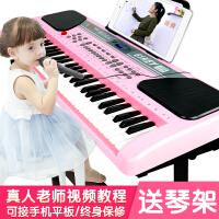 小女孩钢琴