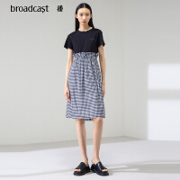 broadcast裙