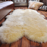 纯羊皮地毯
