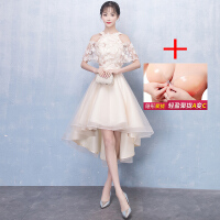 雪宝莲（Xuebaolian）晚礼服