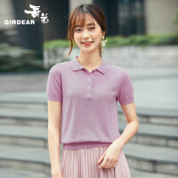 紫色线衫