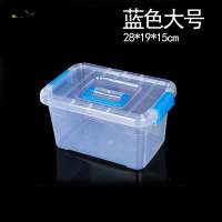 J收纳箱