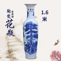 景德镇元青花瓷器