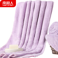 竹纤维婴儿浴巾