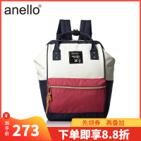 anello潮流女包